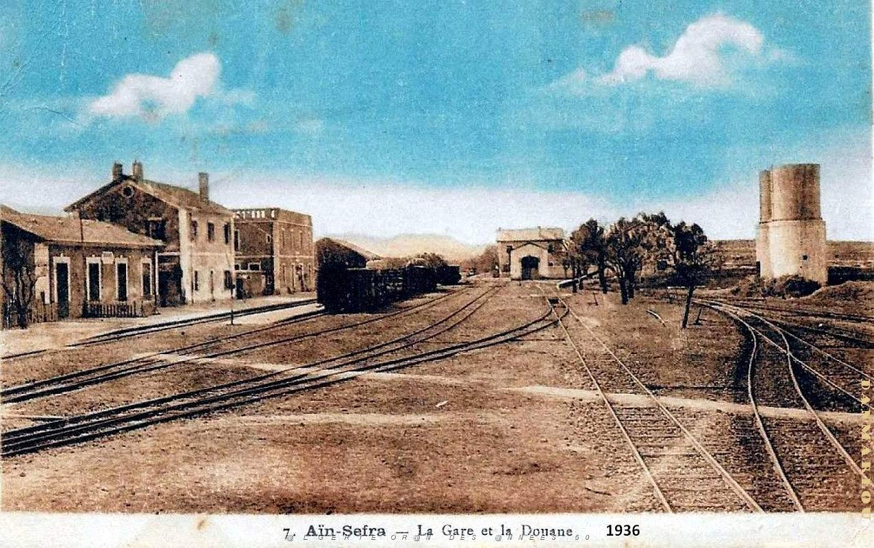 Ain-Sefra - Gare et Douane - 1936.jpg